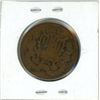 Image 2 : 1865 USA 2 cent coin