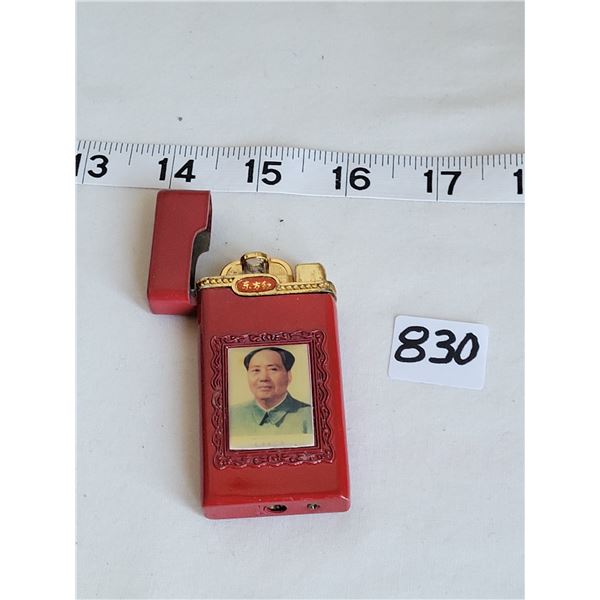 Communist China Mao Zedong butane lighter.