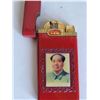 Image 2 : Communist China Mao Zedong butane lighter.