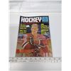Image 2 : 1968 Hockey Illistrated Bobby Hull on Cover