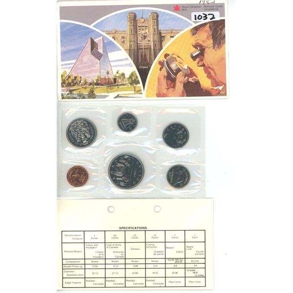 1982 UNC Coin Set