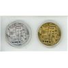 Image 2 : 2 Bitcoin Coins - 1 Silver Colour, 1 Gold Colour