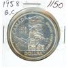 Image 1 : 1958 Canadian Silver Dollar. Commemorates the Centenary of the Caribou Gold Rush and the establishme