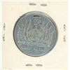 Image 2 : 1937 British Coronation medal. Co-joined heads of George VI & Elizabeth. Fear God. Honour the King. 