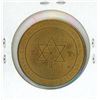 Image 2 : 1967 Saskatoon Trade Dollar. Commemorates Canada’s Centennial, as well as Pion-Era. Unc.