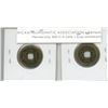 Image 2 : Lot of 2 old Chinese coins. 1736-1795 Kung Pu Mint Cash & 1821-1851 Hu-Pu Board of Revenue Cash.