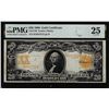 Image 1 : 1906 $20 Gold Certificate Note Fr.1186 PMG Very Fine 25