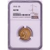 Image 1 : 1910 $5 Indian Head Half Eagle Gold Coin NGC AU58