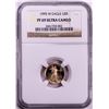Image 1 : 1995-W $5 Proof American Gold Eagle Coin NGC PF69 Ultra Cameo