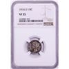 Image 1 : 1916-D Mercury Dime Coin NGC VF35