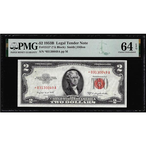 1953B $2 Legal Tender STAR Note Fr.1511* PMG Choice Uncirculated 64EPQ