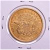 Image 2 : 1852 Type 1 $20 Liberty Head Double Eagle Gold Coin