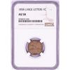1858 Large Letters Flying Eagle Cent Coin NGC AU58