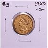 Image 1 : 1903-S $5 Liberty Head Half Eagle Gold Coin