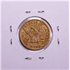 Image 2 : 1847 $5 Liberty Head Half Eagle Gold Coin