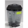 Image 1 : COMMERCIAL VITAMIX BLENDER JUG W/ BLADE & LID