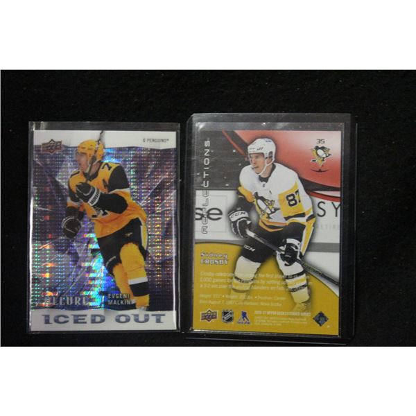 Lot of 2 Cards Sidney Crosby & Evgeni Malkin Insert Cards