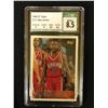 Image 1 : 1996-97 TOPPS NO.171 ALLEN IVERSON (NM-MINT  8.5)