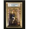 Image 1 : 2020-21 PANINI ILLUSIONS NO.8 LEBRON JAMES SEASON HIGHLIGHTS (GCG 9)