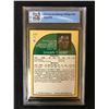 Image 2 : 1990-91 NBA HOOPS NO.279 SHAWN KEMP RC (GCG 9.5)