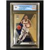 Image 1 : 2019-20 PANINI MOSAIC NO.229 R.J BARRETT RC (GCG 9)