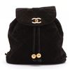 Image 1 : Chanel Dark Brown Quilted Suede CC Backpack