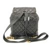 Image 2 : Chanel Vintage Black Quilted Caviar Leather CC Drawstring Backpack