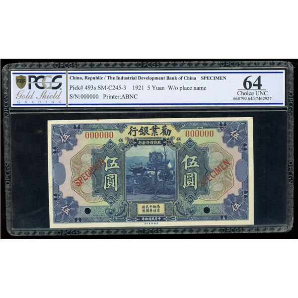 China, Industrial Development Bank of China, 5 yuan specimen, 1-2-1921, PCGS Choice UNC 64.