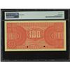 Image 2 : Bogota, Colombia, Banco Nacional de la Republica, 100 pesos specimen, 2-1-1893, series A, PMG Choice