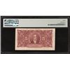 Image 2 : Bogota, Colombia, Republica de Colombia, 5 pesos, 1904, serial 2768658, PMG VF 30.