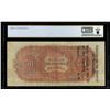 Image 2 : Panama, Colombia, Banco de Panama, 50 pesos, 18XX (ca. 1869), serial 0044, PCGS VG 8 details, very r
