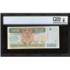 Image 2 : San Jose, Costa Rica, Banco Central, 5000 colones, 24-2-1999, series C, serial C15402160, full face 