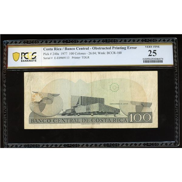 San Jose, Costa Rica, Banco Central, 100 colones, 26-4-1977, series E, serial E0969113, obstructed p