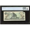 Image 2 : San Jose, Costa Rica, Banco Central, 100 colones, 2-4-1981, series E, serial E10072693, obstructed p