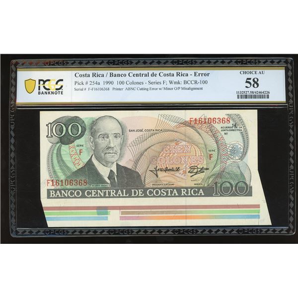 San Jose, Costa Rica, Banco Central, 100 colones, no date (1990), series F, serial F16106368, cuttin