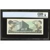 Image 2 : San Jose, Costa Rica, Banco Central, 100 colones, 5-10-(1)990, series F, serial F18087509, partially