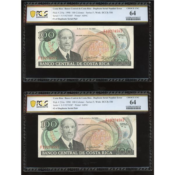 Pair of two San Jose, Costa Rica, Banco Central, 100 colones, 5-10-1990, series F, serial F18110235,