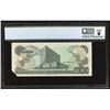 Image 2 : San Jose, Costa Rica, Banco Central, 100 colones, 5-10-1990, series F, serial F19309727, printed fol