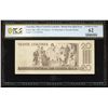 Image 1 : San Jose, Costa Rica, Banco Central, 20 colones, 28-8-1980, series C, serial C15501916, missing prin
