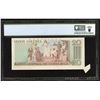 Image 2 : San Jose, Costa Rica, Banco Central, 20 colones, 28-8-1980, series C, serial C15697763, cutting erro