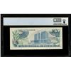 Image 2 : San Jose, Costa Rica, Banco Central, 10 colones, 7-4-1983, series D, serial D28609178, overprint mis