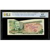 Image 1 : San Jose, Costa Rica, Banco Central, 5 colones, 12-3-1981, series D, serial D40600007, cutting error