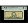 Image 1 : Cuba, Banco Nacional, 1 peso, 1981, series AC 01, very low serial 000006, PMG Choice UNC 64 EPQ.