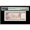 Image 2 : Cuba, Banco Central, 1000 pesos, 2021, series JB-19, very low serial 000011, PMG Gem UNC 65 EPQ.