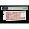 Image 2 : Cuba, Banco Central, 100 pesos, 2017, series AK-08, serial 392627, paper jam error, PMG Choice VF 35