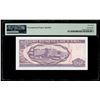 Image 2 : Cuba, Banco Central, 50 pesos, 2018, series BP-66, very low serial 000003, PMG Choice AU 58 EPQ.