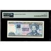 Image 2 : Cuba, Banco Central, 20 pesos, 2012, series CM-03, serial 010703, misalignment error, PMG XF 40 EPQ.