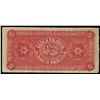 Image 2 : Santo Domingo, Dominican Republic, Banco Nacional, 14-8-1889, 5 pesos, series B, serial 56459.