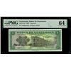 Image 1 : Guatemala, Banco de Guatemala, 1 quetzal, 3-1-1968, serial A4623728Z, PMG Choice UNC 64.