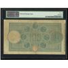 Image 2 : Sicily, Italian States, Banco di Sicilia, 100 lire, 24-12-1913, serial HH0436, PMG VF 20 net.